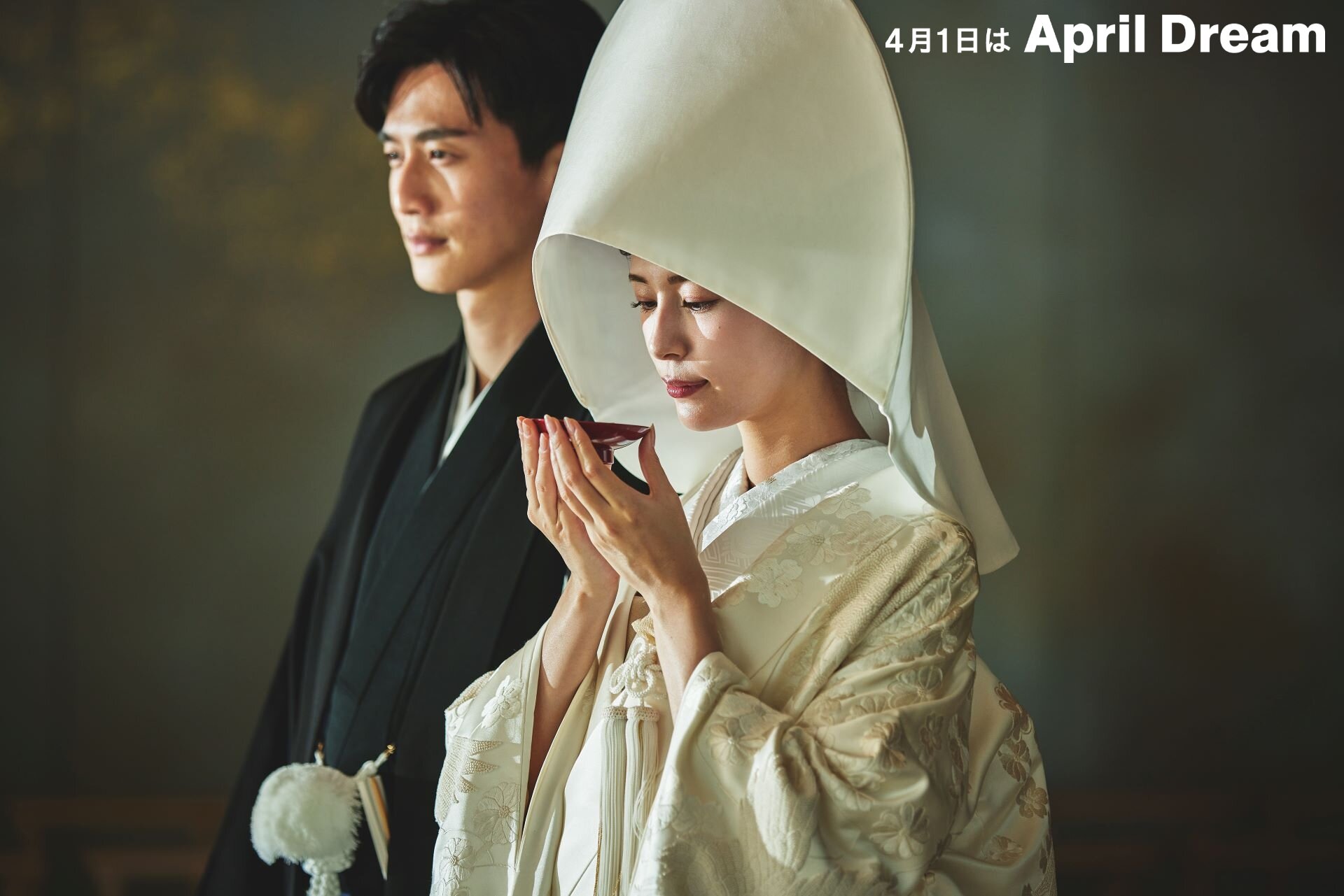 【明治記念館】永久に語り継がれる、美しい日本の結婚式をプロデュースしたい